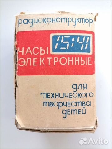 Радиоконструктор "Старт 7176" для сборки часов купить в Москве, цена ...