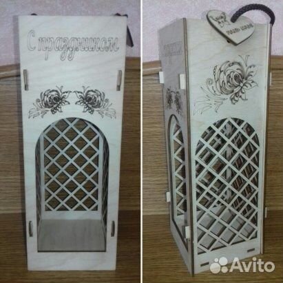 Упаковка бутылок вина