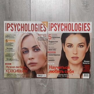 Журнал psychologies 2006