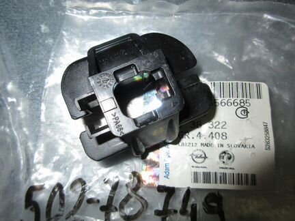 Собачка рычаг переключения передач opel астра