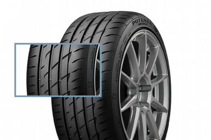 Bridgestone Potenza Adrenalin RE004 225/45 R18