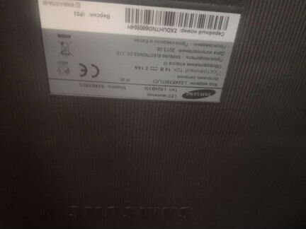 Монитор samsung s24b350tl