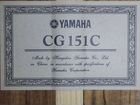 Классическая гитара Yamaha CG 151C (Массив, кедр ) объявление продам
