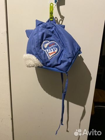 Шапка детская утепленная 46 болонь