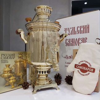 Самовар старинный с медалями. Баташев. Царизм