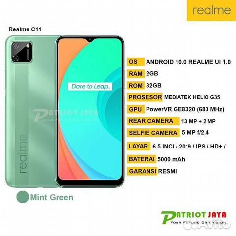 Realme c11 нет изображения