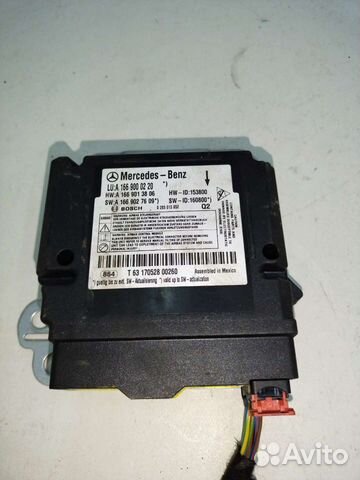 A1669000220 Блок SRS Mercedes C292 GLE