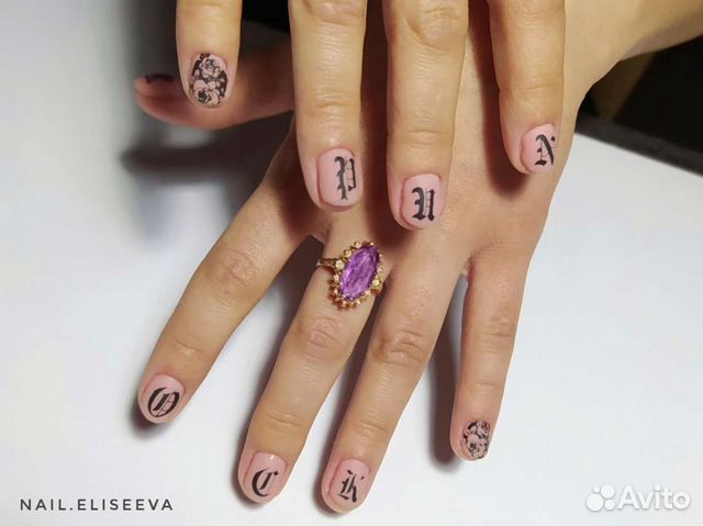 Маникюр гель-лак, педекюр Тольятти