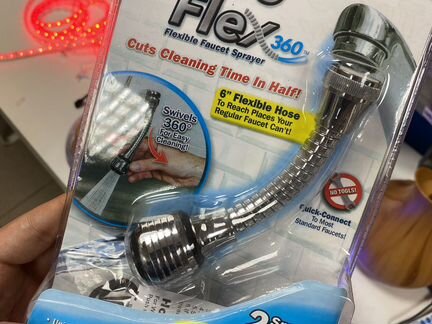 Экономитель воды turbo flex 360 насадка на кран