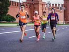 Слот на московский марафон
