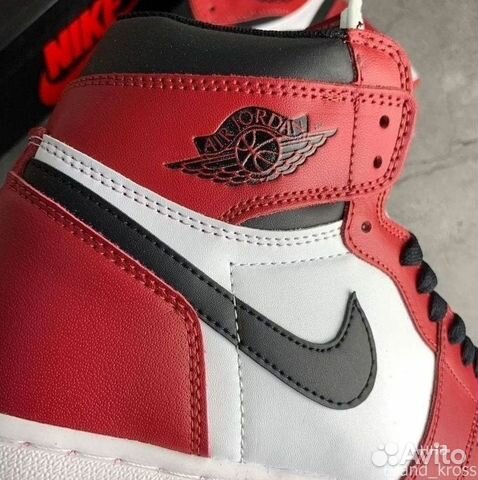 Кроссовки Nike Air Jordan 1