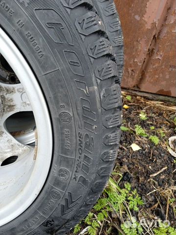 Cordiant Sno-Max 175/65 R14