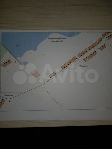 Участок 26 сот. (ИЖС)