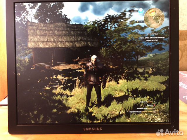 Монитор Samsung 970p
