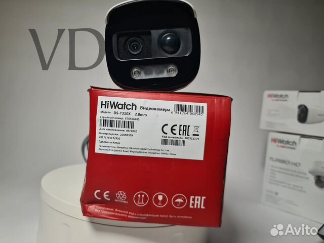 Видеокамера HiWatch DS-T210X 2,8mm TurboX