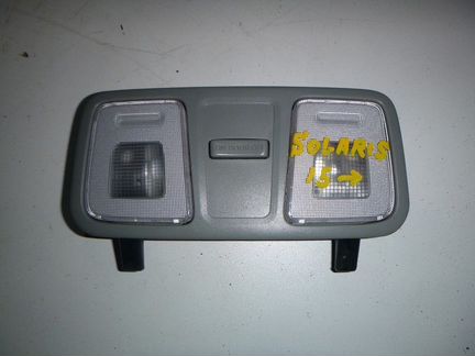Плафон салона hyundai solaris 2010