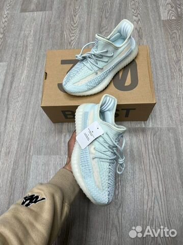 Adidas Yeezy Boost 350 v2 Cloud White