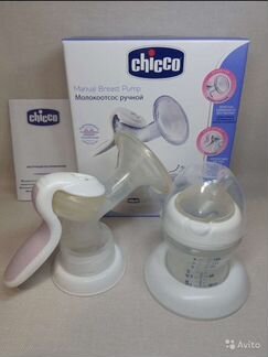 Молокоотсос ручной chicco