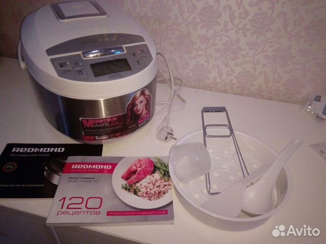 Мультиварка