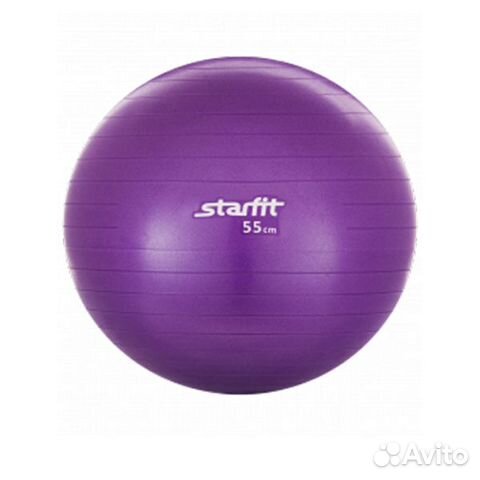 Мяч гимнастический Starfit GB-101 55см, фиолетовый