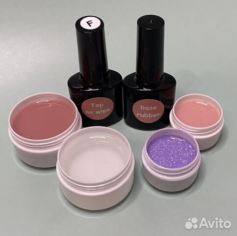 Набор для маникюра