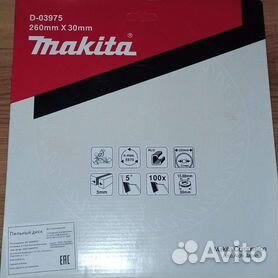 Пильный диск Makita Standart D-03975 260х30 мм
