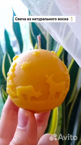 Медовая свеча из воска ручной работы