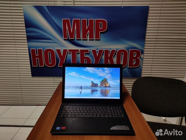 Ноутбук Lenovo / Full / видеокарта 2гб