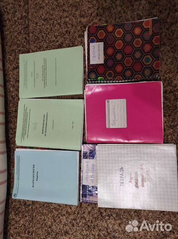 Материал для студентов омгму