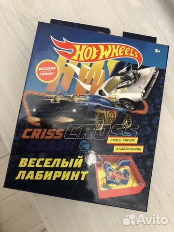 Лабиринт hot wheels