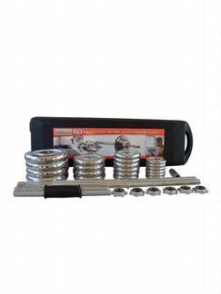 Гантели разборные с грифом 2шт 25 кг, 50кг