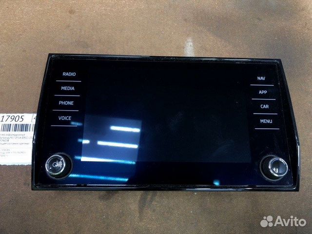 Дисплей информационный Skoda Kodiaq NS7 dfga