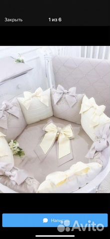 Бортики на детскую кроватку