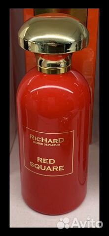 Richard Red Square