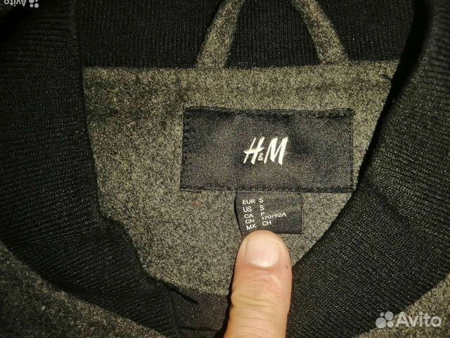 Драповый бомбер H&M