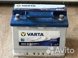 Аккумуляторы.Магазин/Доставка/Установка/24/356