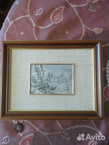 Панно Les Etains du Prince