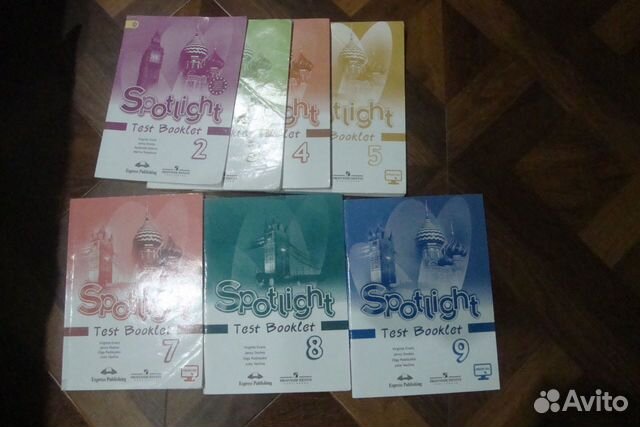 Спотлайт тест буклеты