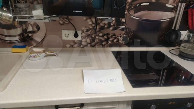 1-к. квартира, 30 м², 1/1 эт.