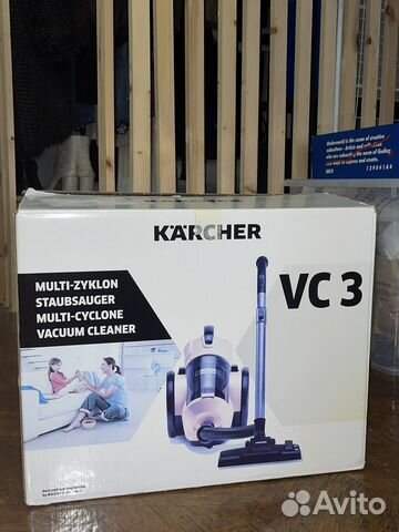 Пылесос Karcher vc3