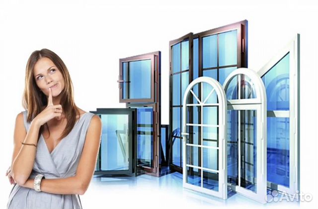 Пластиковые окна