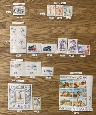 Марки страны мира 60-90 годы