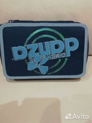 Пенал школьный дл.20см ш.13см толщ. 7см