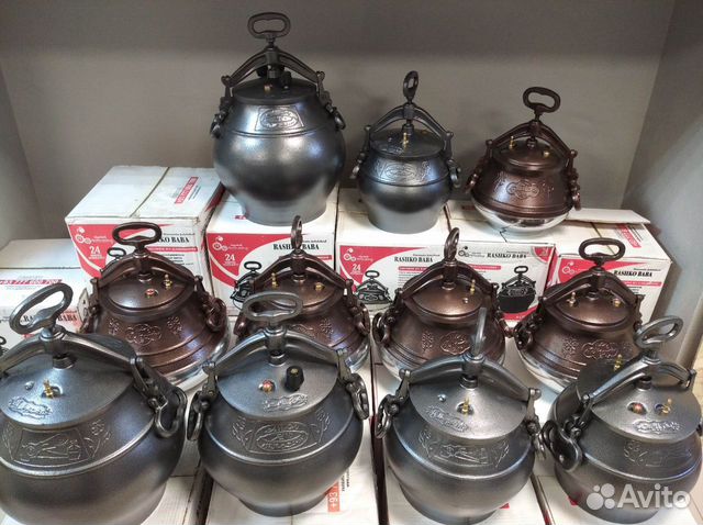 Афганский казан Оригинал