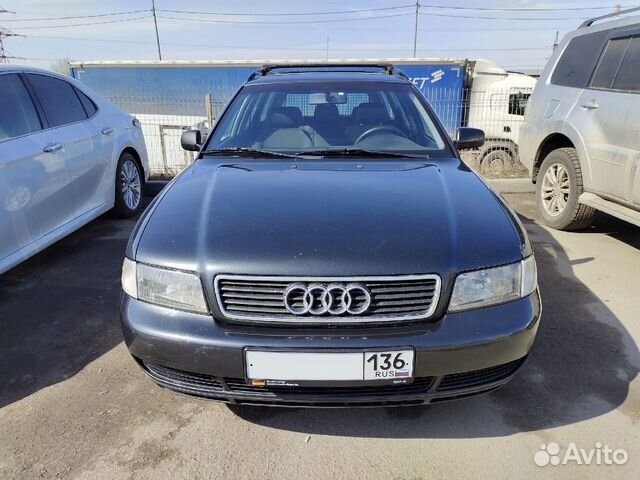 Багажник на рейлинги Turtle AIR 1 Audi