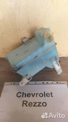 Бачок омывателя Шевроле Реззо