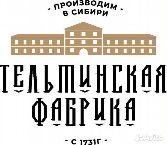 Пошив одежды оптом, швейное производство, фабрика