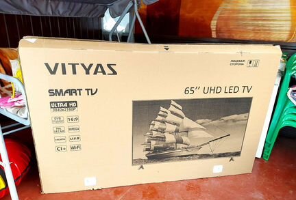 Телевизор Витязь 65LU1204 Smart(новый)