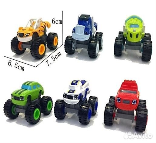 Набор машинок из м/ф 