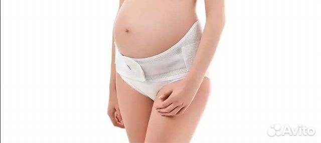 Бандаж для беременных и после родов